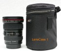 Lowepro Lens Case 1W\n\nFoto von Frank Bühler - DANKE DAFÜR!