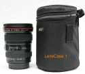 Lowepro Lens Case 1W\n\nFoto von Frank Bhler - DANKE DAFR!